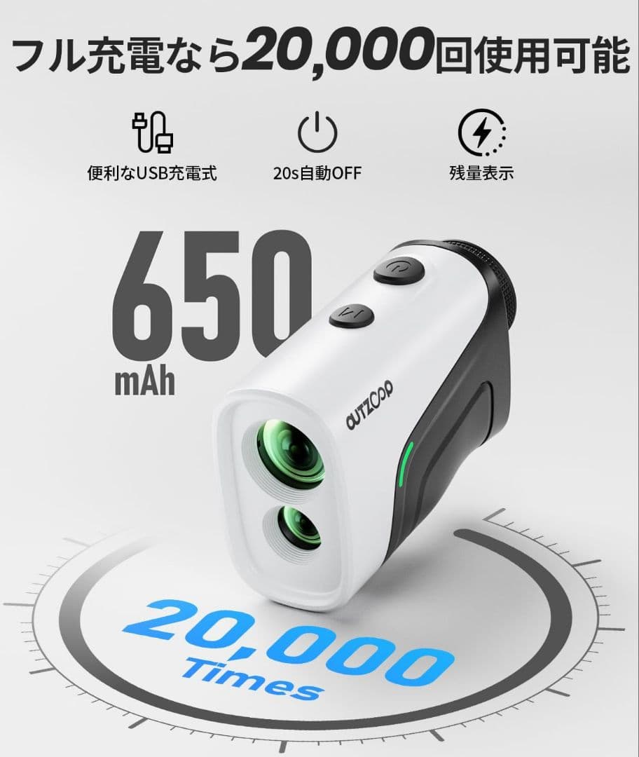 ゴルフ レーザー 距離計 黒 表示 小型 128g 専用ケース おまけ付