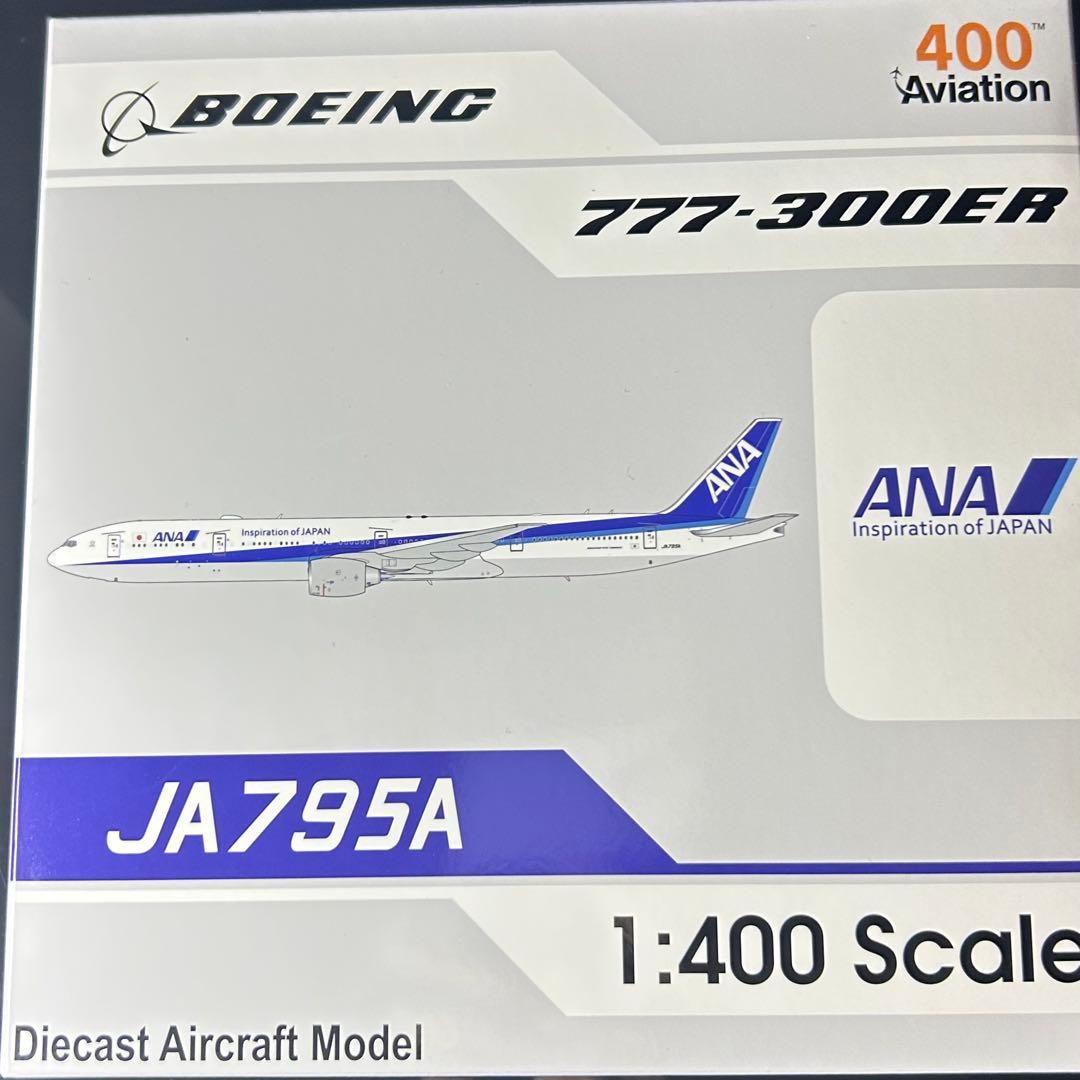 航空機・ヘリコプター Aviation ANA 777-300ER JA795A 1/400