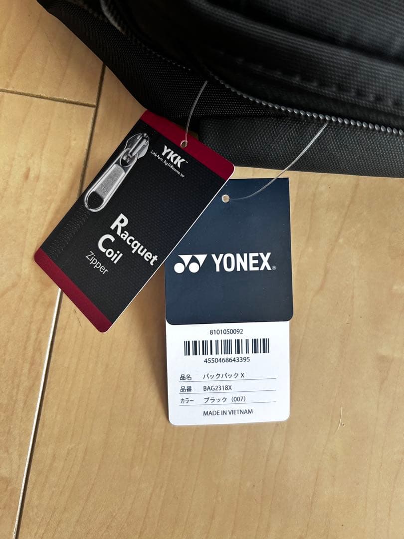 YONEX バックパック 29×15×47cm 26L