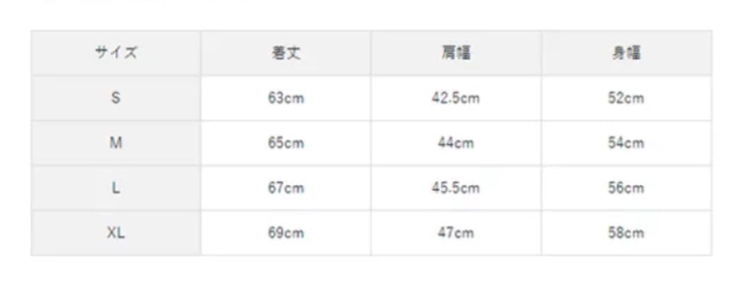 新品　BRIEFING　正規品　MENS WIND VEST