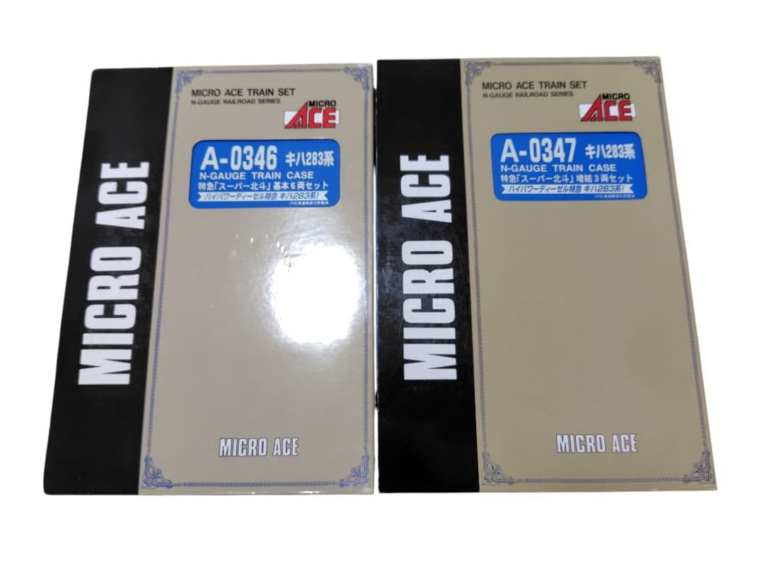 マイクロエース キハ283系 スーパー北斗 基本＋増結9両セット