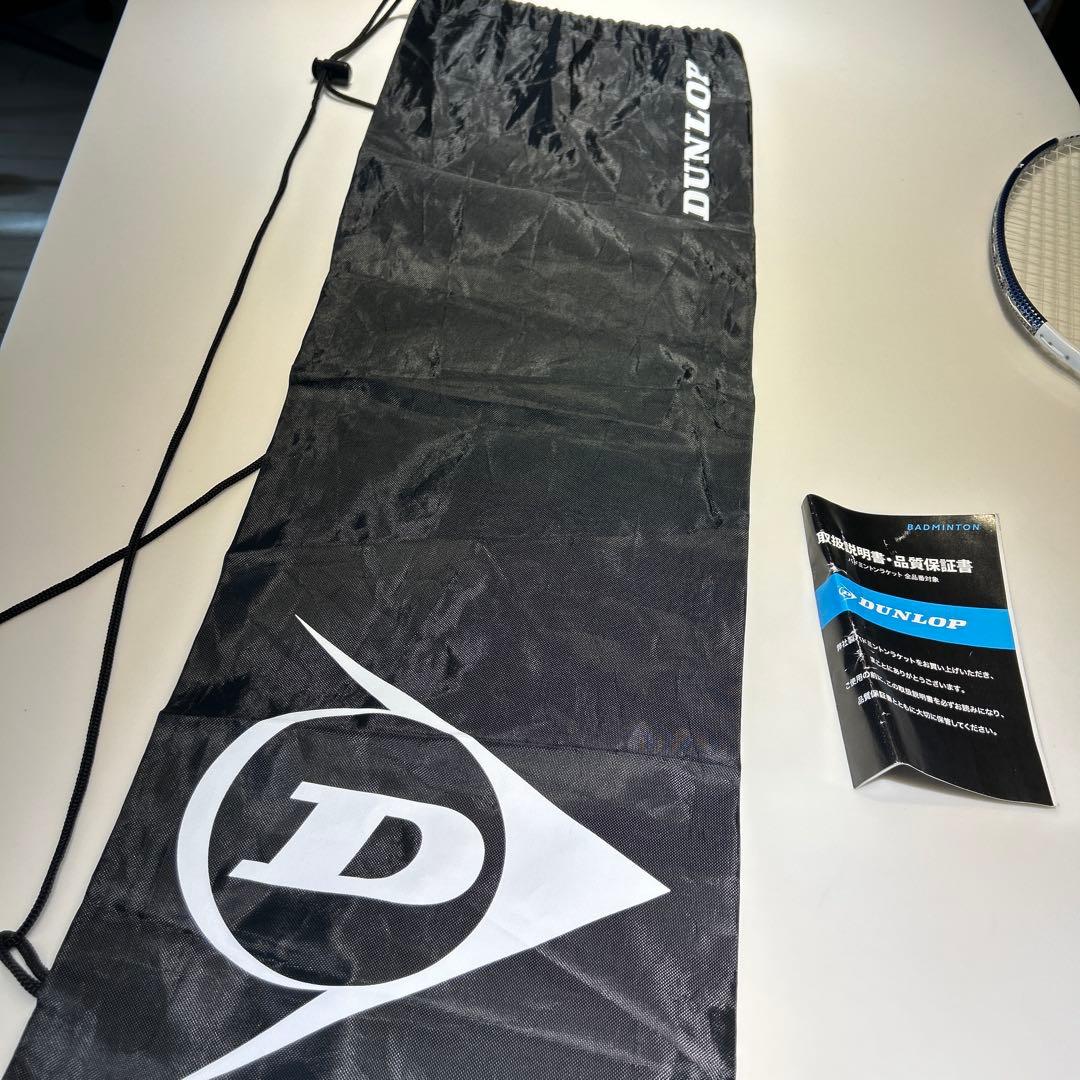 DUNLOP AERO-STAR SPEED ラケット