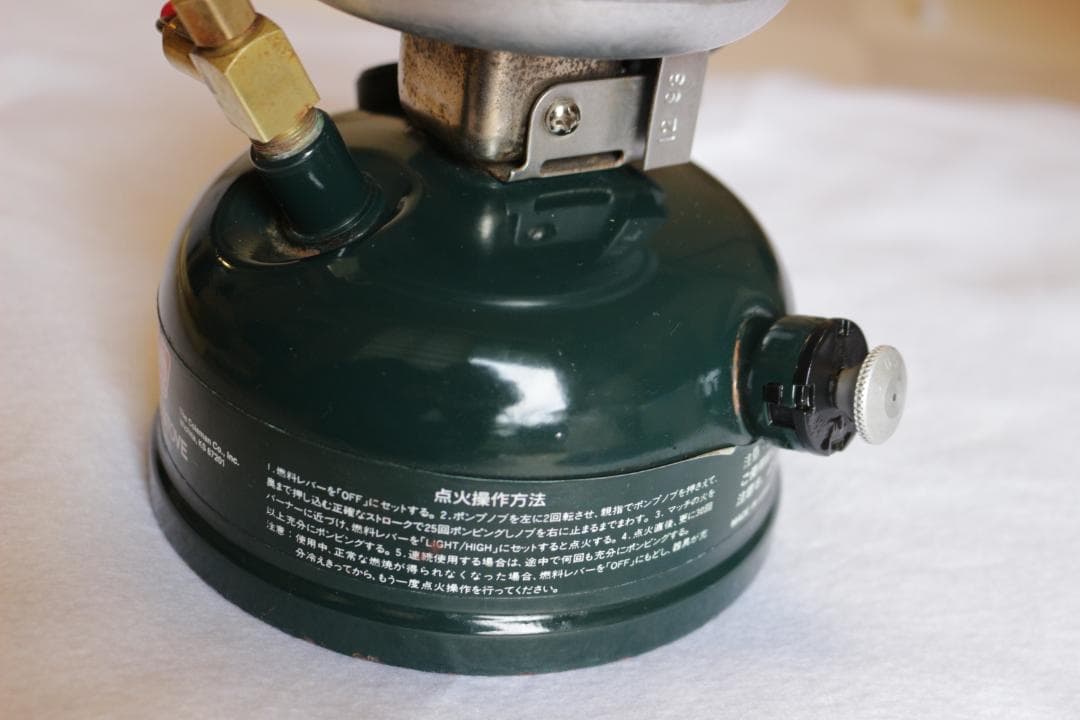 バーベキュー・調理用品 Coleman MODEL 508A STOVE