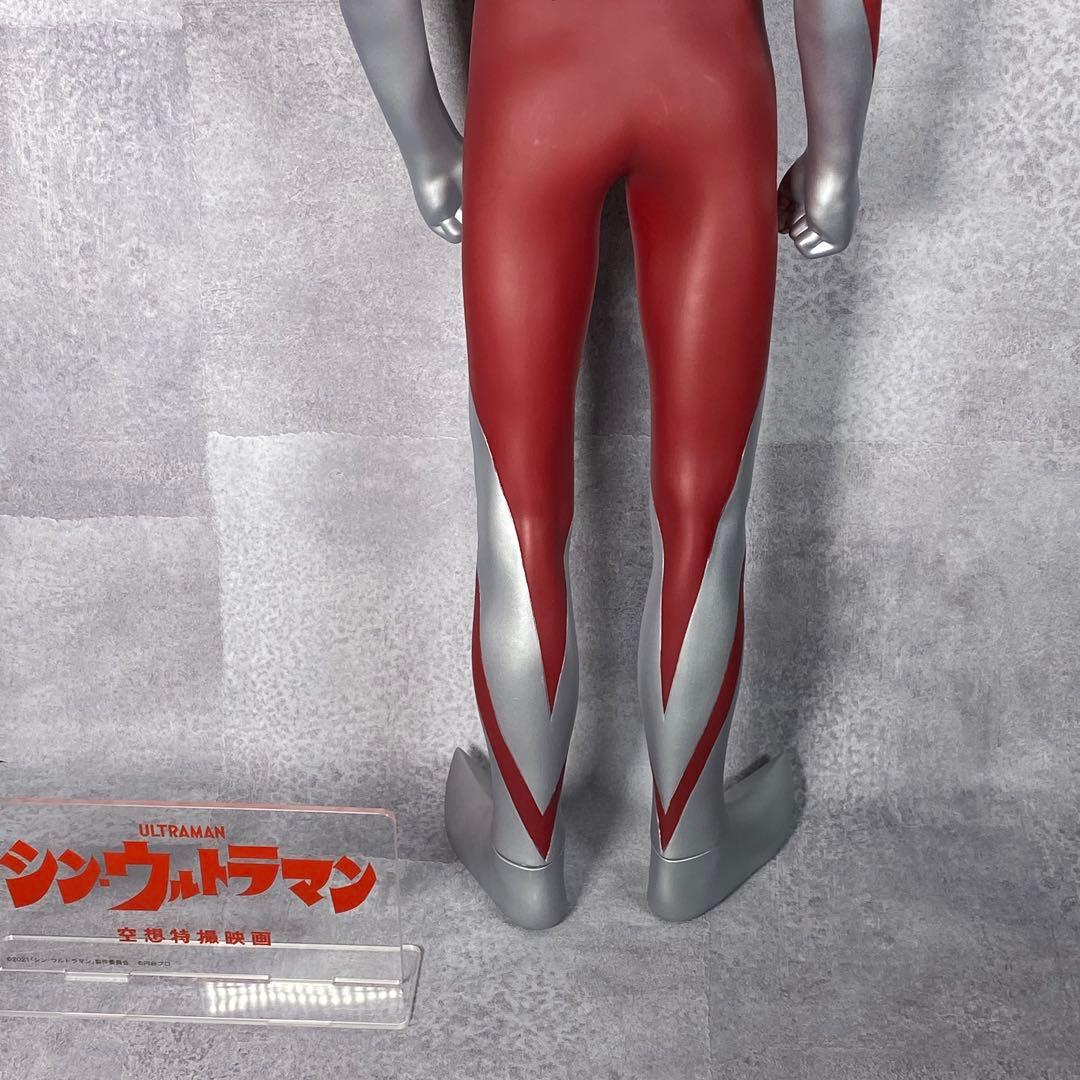 プレミアムバンダイ限定特典付き シン・ウルトラマン ジャンボソフビ 60cm