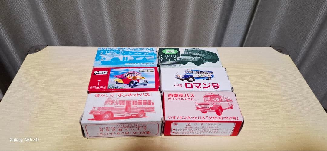 トミカボンネットバス30台まとめて