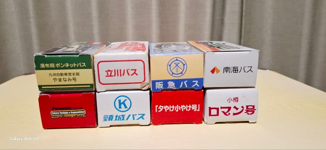 トミカボンネットバス30台まとめて