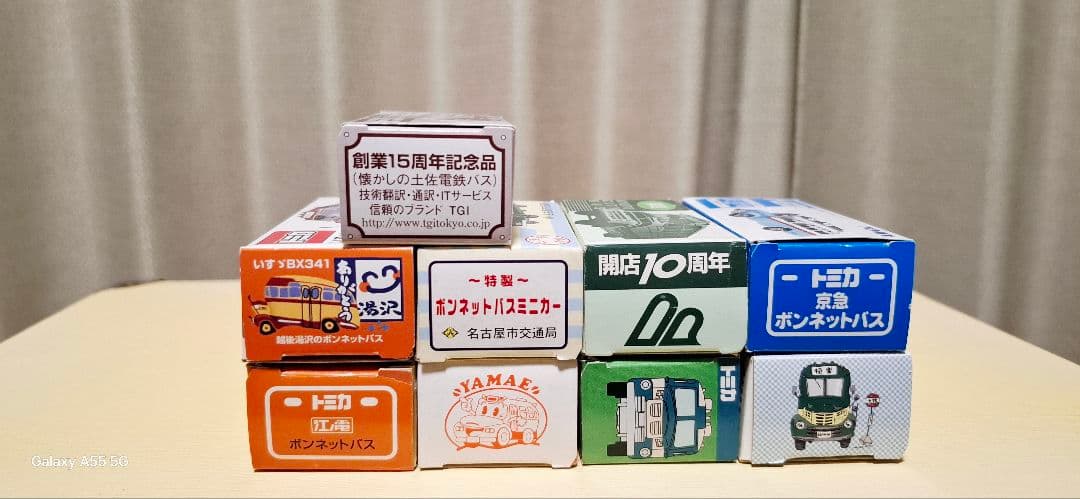 トミカボンネットバス30台まとめて