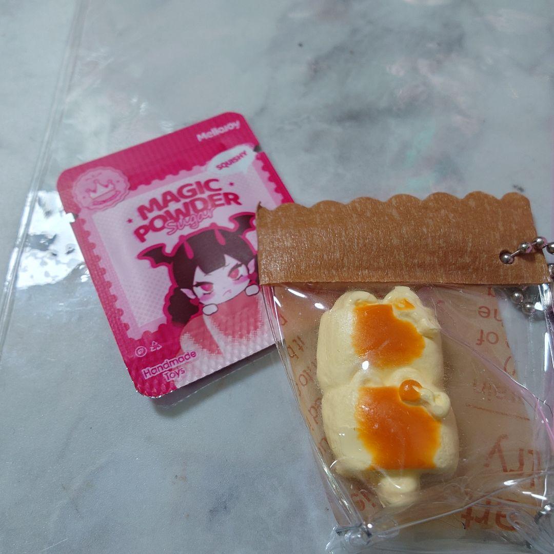 メロジョイ　プリン犬　スクイーズ　限定　マジックパウダー　おまけ付き