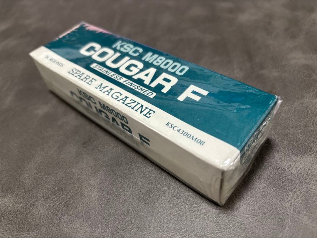 KSC M8000 COUGAR F ガスガン 予備マガジンとグリップ付