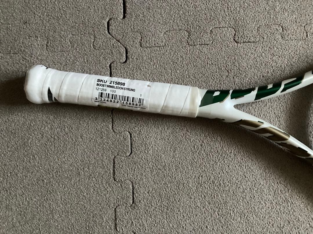 ラケット(硬式用) Babolat boost drive wimbledon