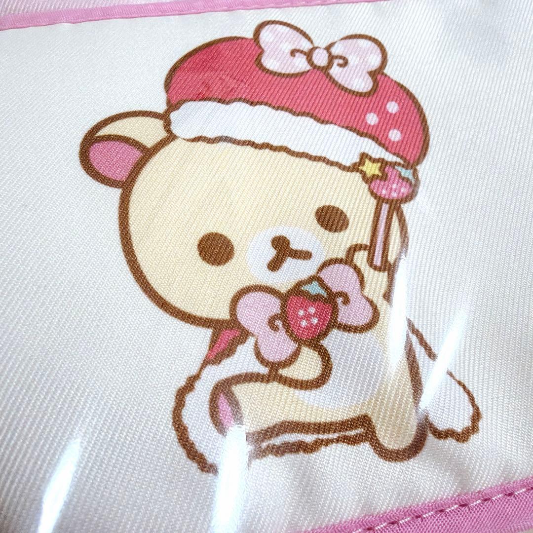 コリラックマ　ウォールポケット　壁掛けインテリア　リラックマ　リボン　いちご