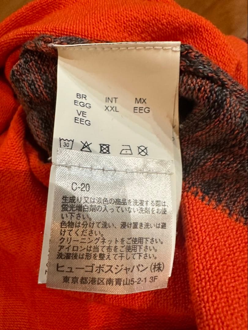 BOSS オレンジ ハーフジップ ゴルフウェア