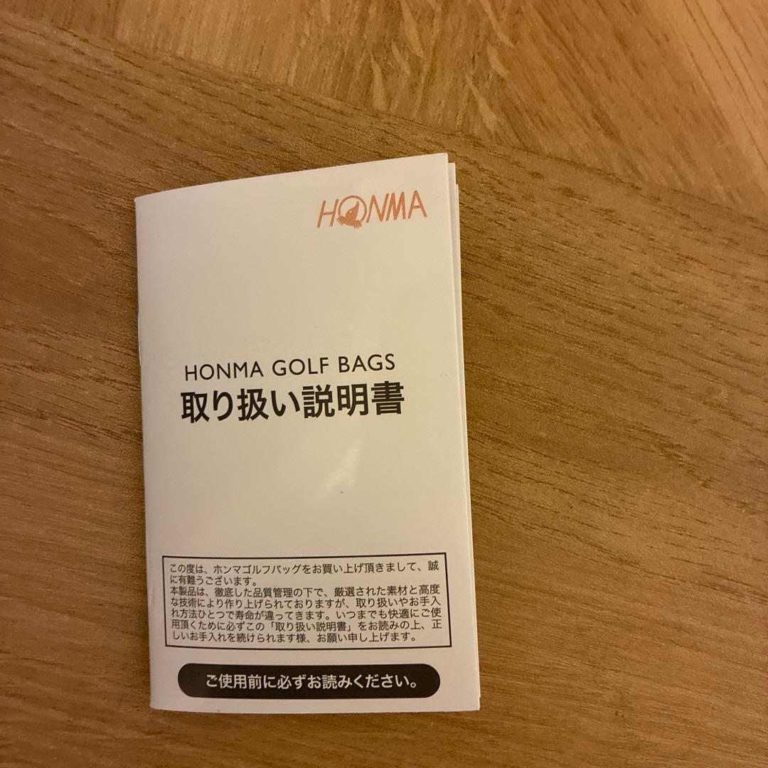 HONMA オーロラ　ゴルフバッグ・キャディバッグ