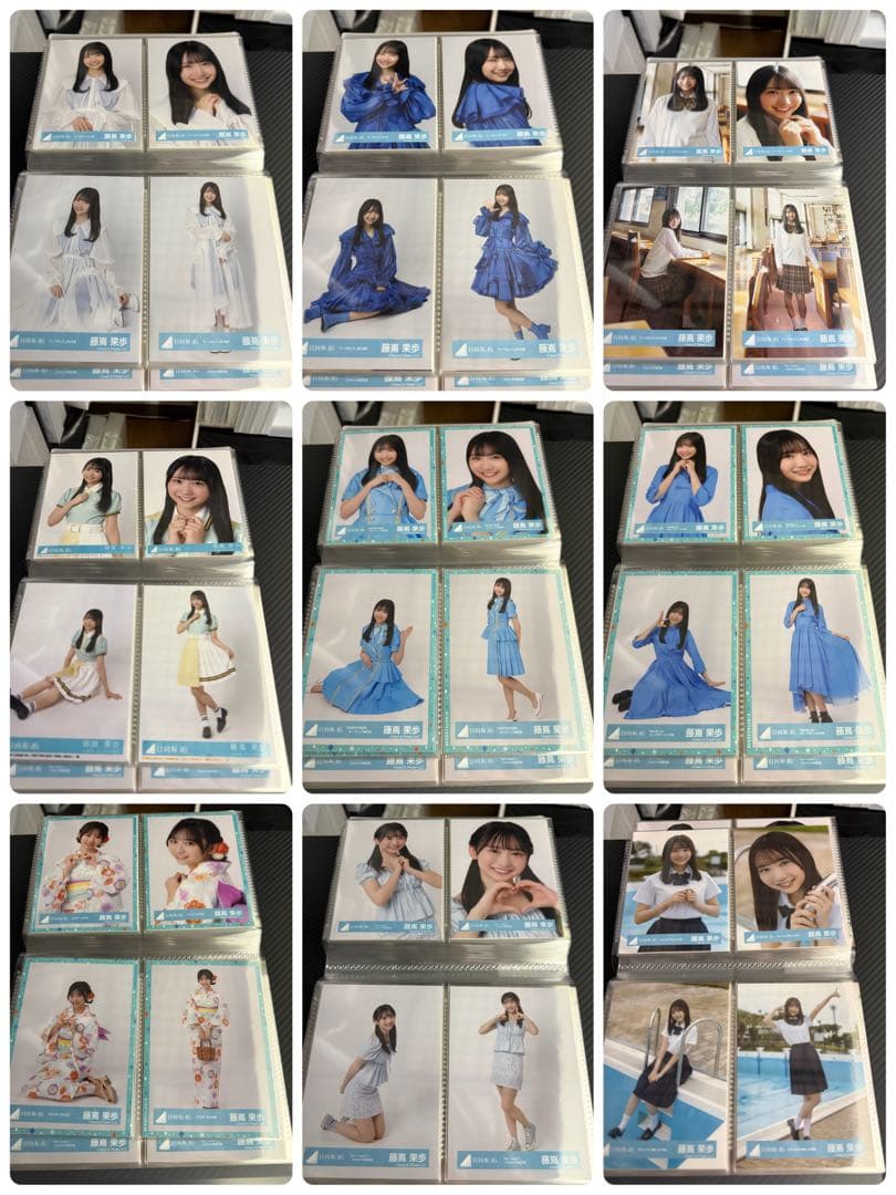 3/15まで限定値下げ 日向坂46 藤嶌果歩 79種 フルコンプ まとめ売り