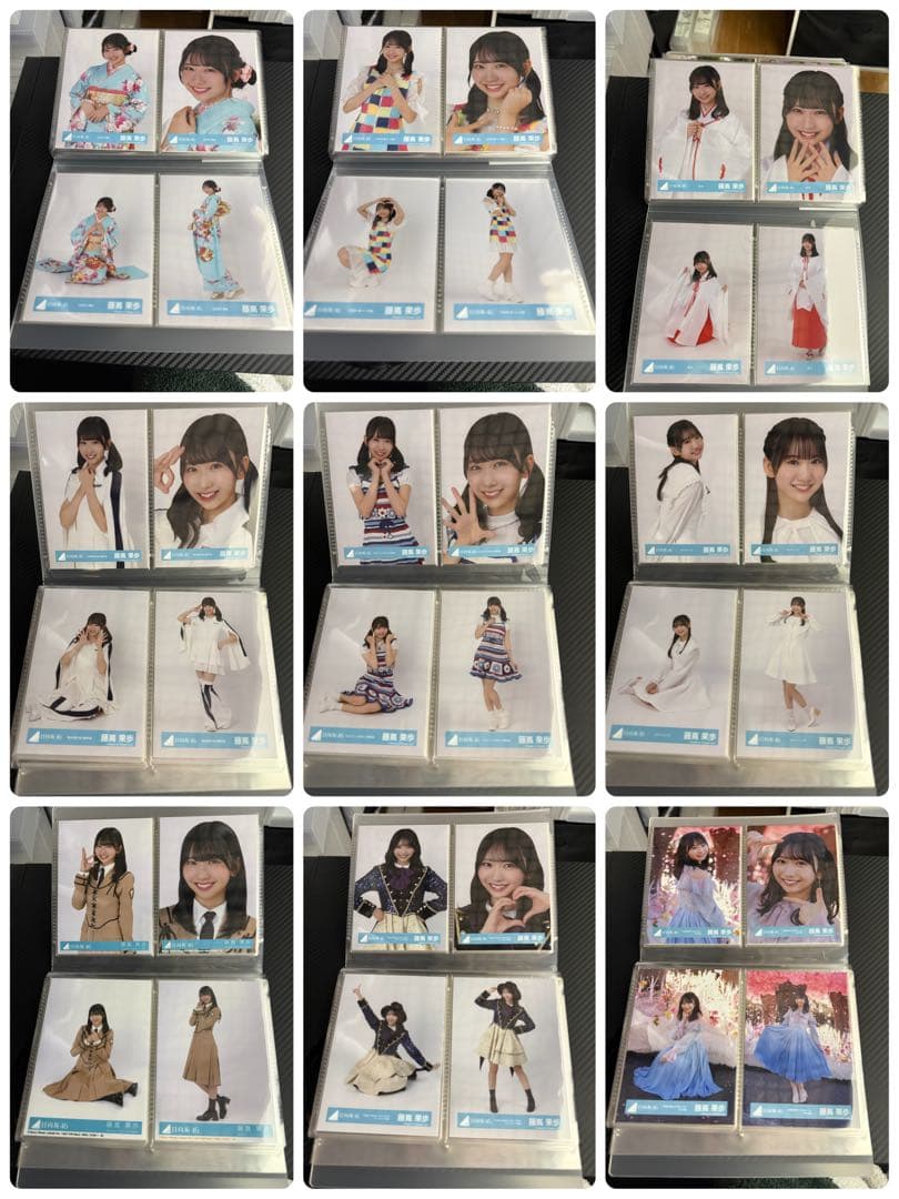 3/15まで限定値下げ 日向坂46 藤嶌果歩 79種 フルコンプ まとめ売り