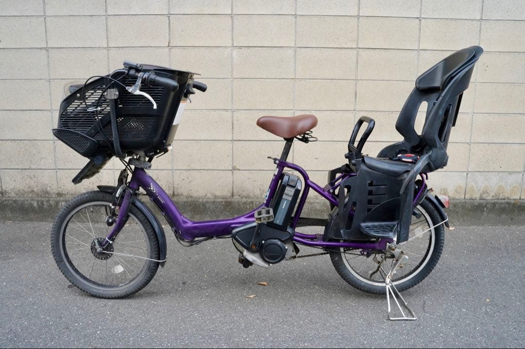 電動自転車 ブリヂストン 20インチ 子供乗せ アシスト 中古 062002