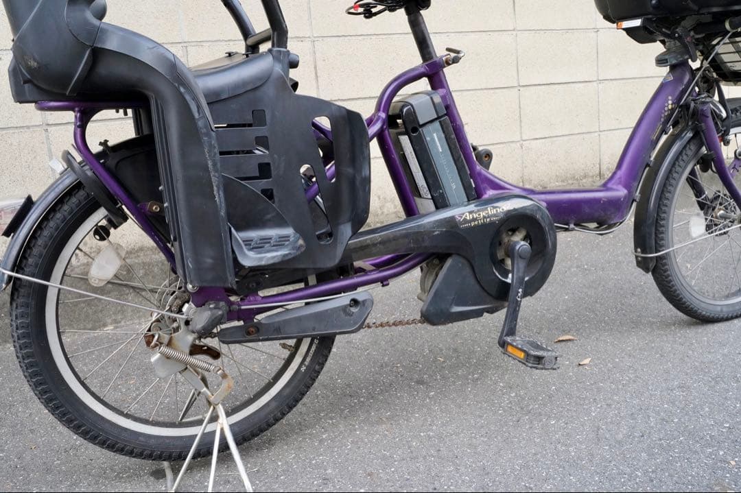 電動自転車 ブリヂストン 20インチ 子供乗せ アシスト 中古 062002