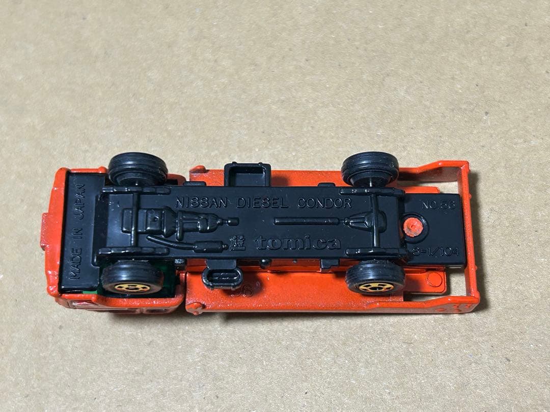 トミカ UD コンドル ブルドーザーキャリア 日本製