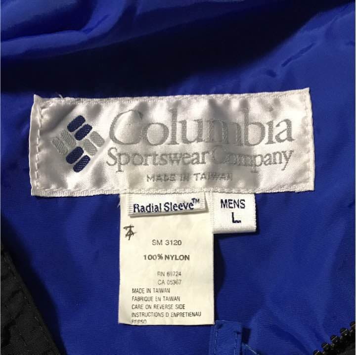 Vintage レア Columbia Anorak Ski Jacket