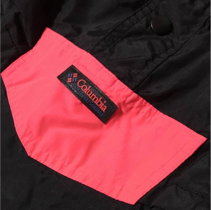 Vintage レア Columbia Anorak Ski Jacket