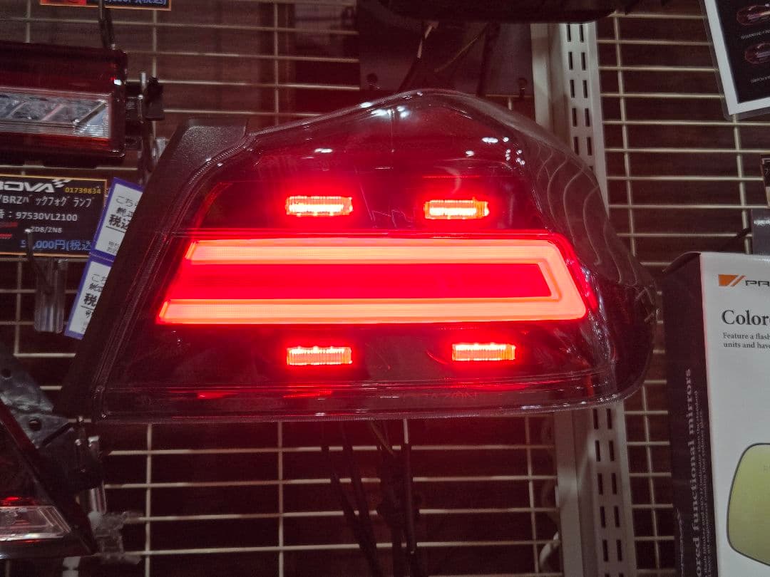 コラゾンWRX STI S4 LED テールランプ BLACK VABVAG最上