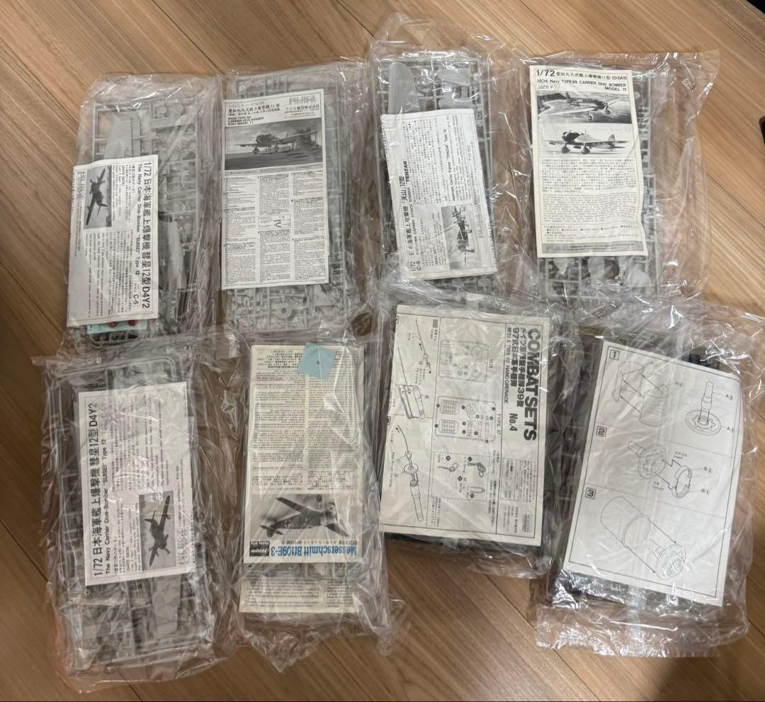 m*o様 ②未組立　プラモデル　模型　戦闘機　コレクション　まとめ売り