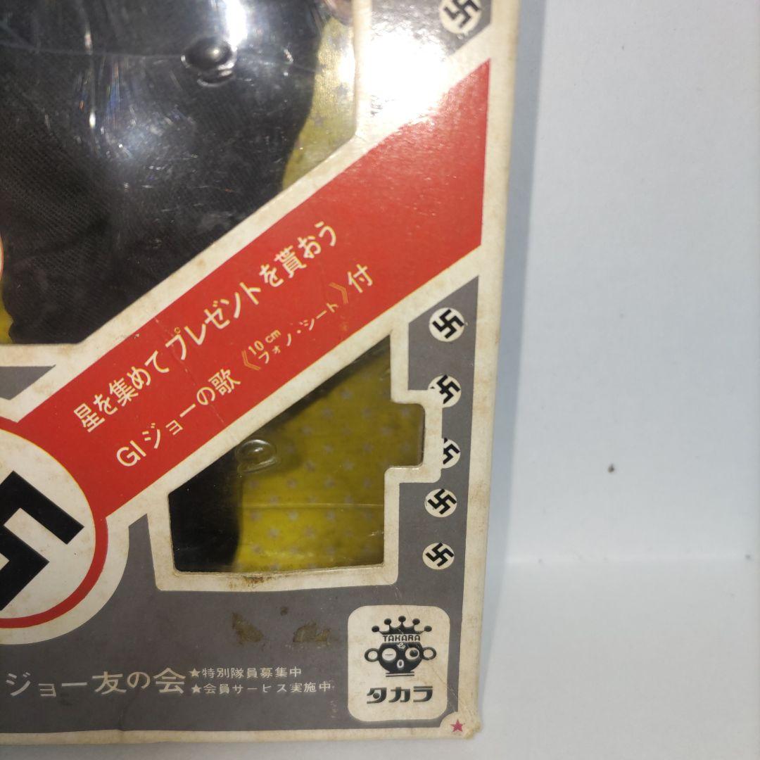 にしきページ