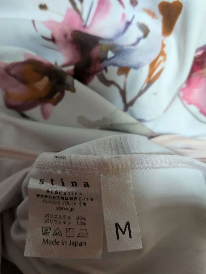 stina 長袖レオタード　 M