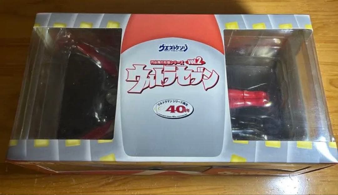 ウエストケンジ　円谷飛行形態シリーズ　ウルトラセブン