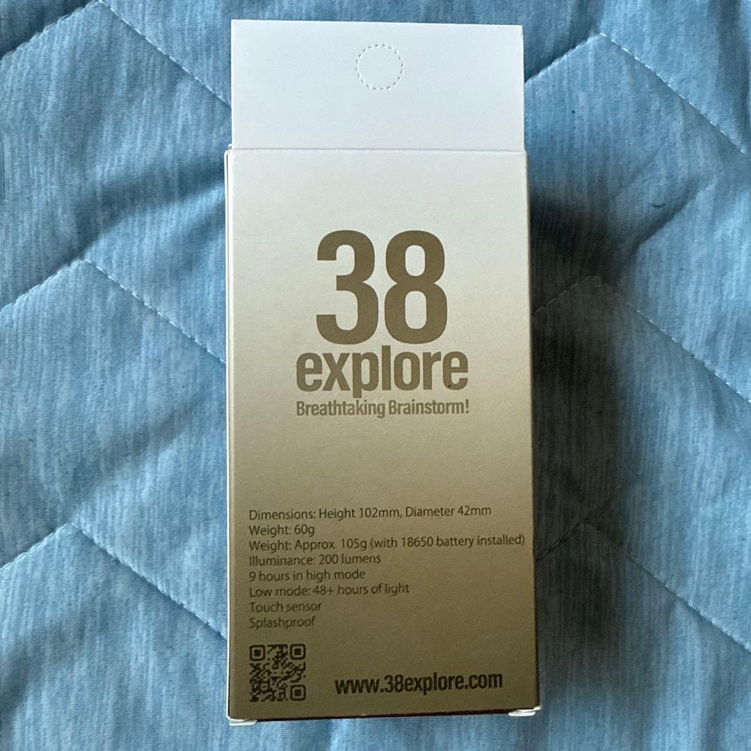 grindlodge 38灯