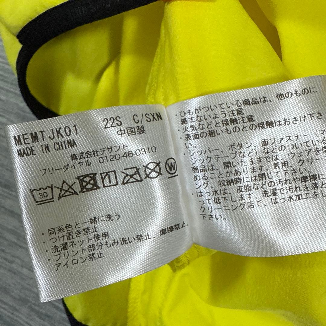 美品　Munsing Wear マンシングウェア　ジップジャケット