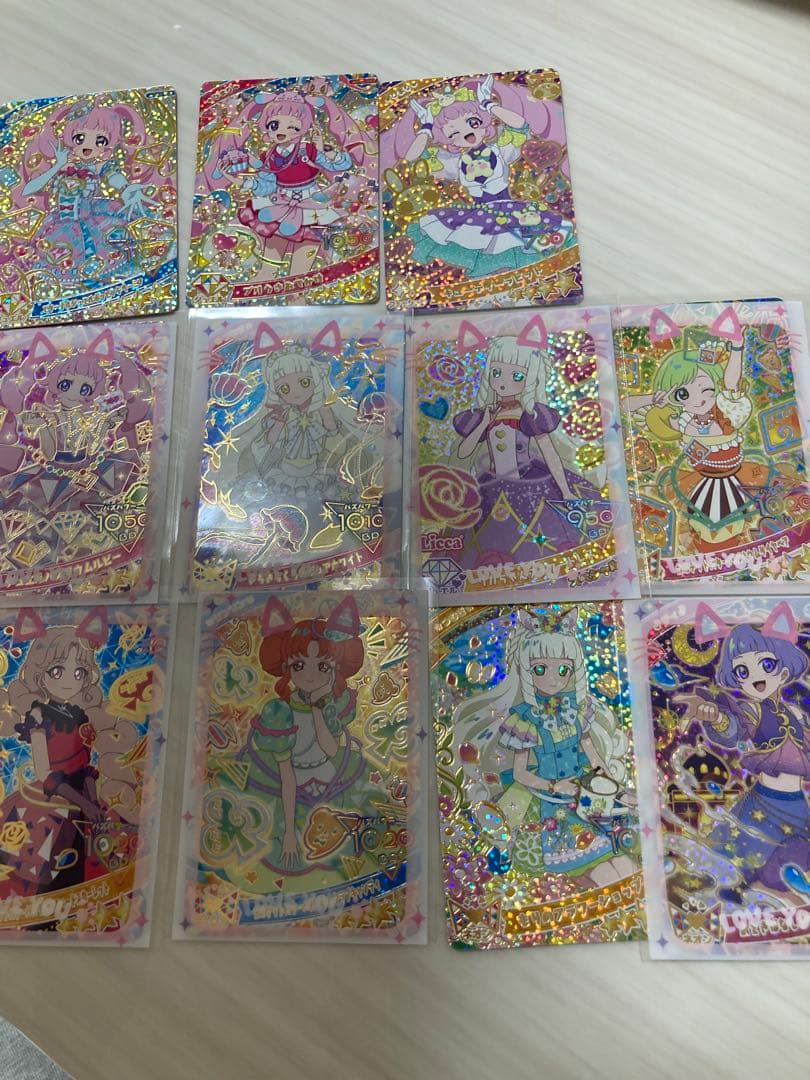 あ*ぱ様 【引退激レア】ひみつのアイプリリング