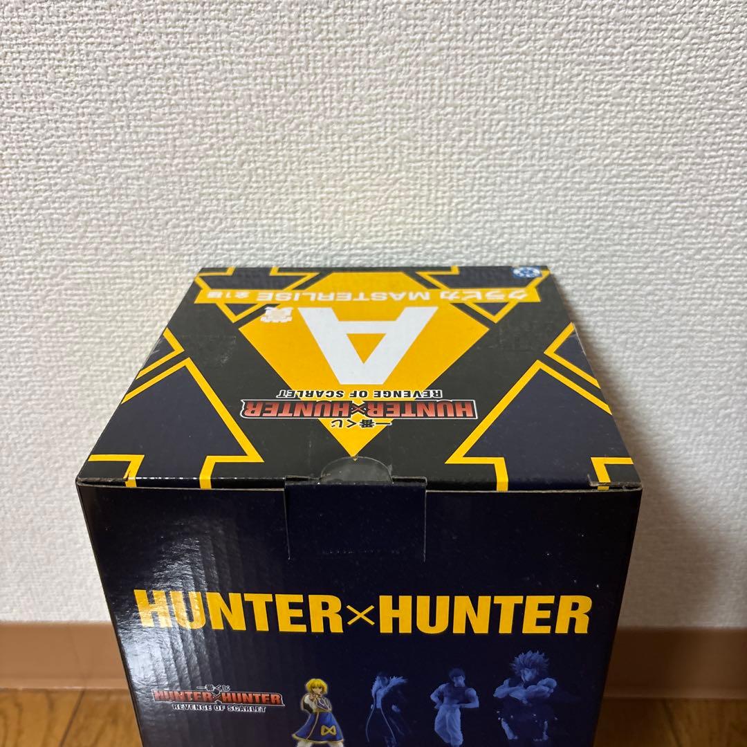 HUNTER×HUNTER MASTERLISE CURARPIKT A賞