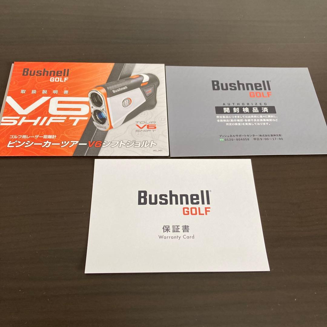 Bushnell ゴルフ用距離計 Tour V6 Shift