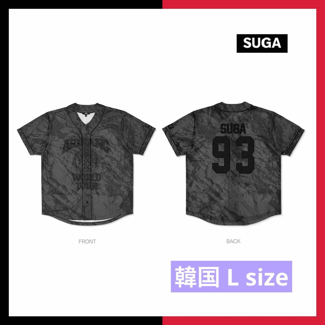 BTS ARIRANG 高陽 韓国 ユニフォーム SUGA ジャージー Ｌ