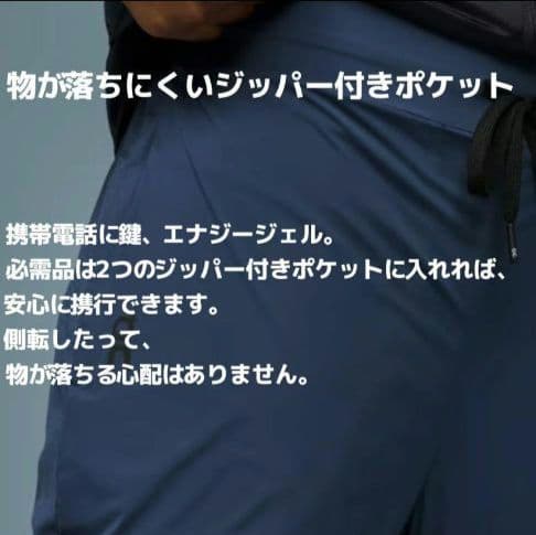 【美品】オン On Weather Pants ランニングパンツ レディースＭ