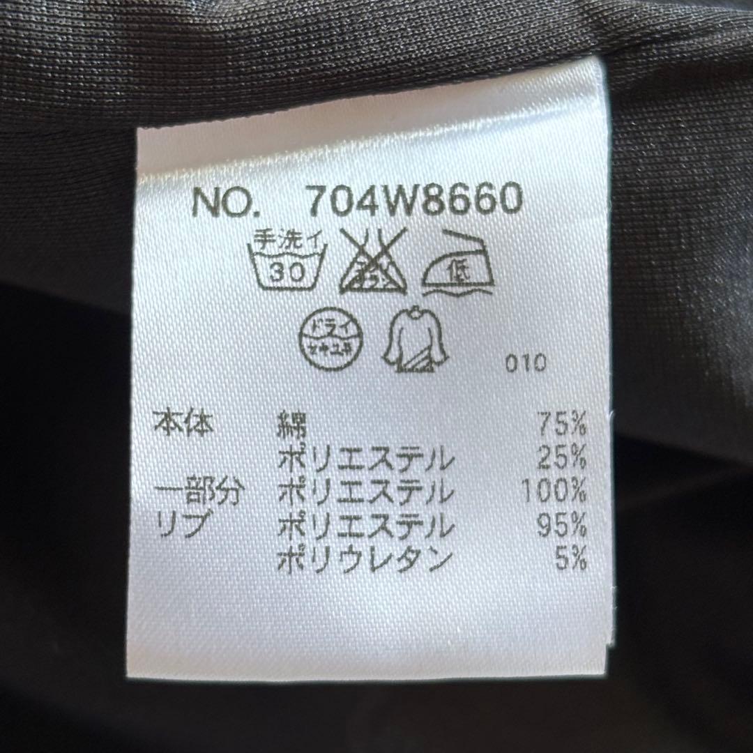 サイズ40（L） 別珍×ナイロン切替 ブルゾン M・U ・SPORTS 黒