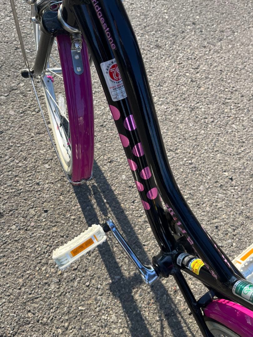 ★ブリヂストン★子供用 自転車 20インチ 黒 ピンク 札幌 直接取引限定