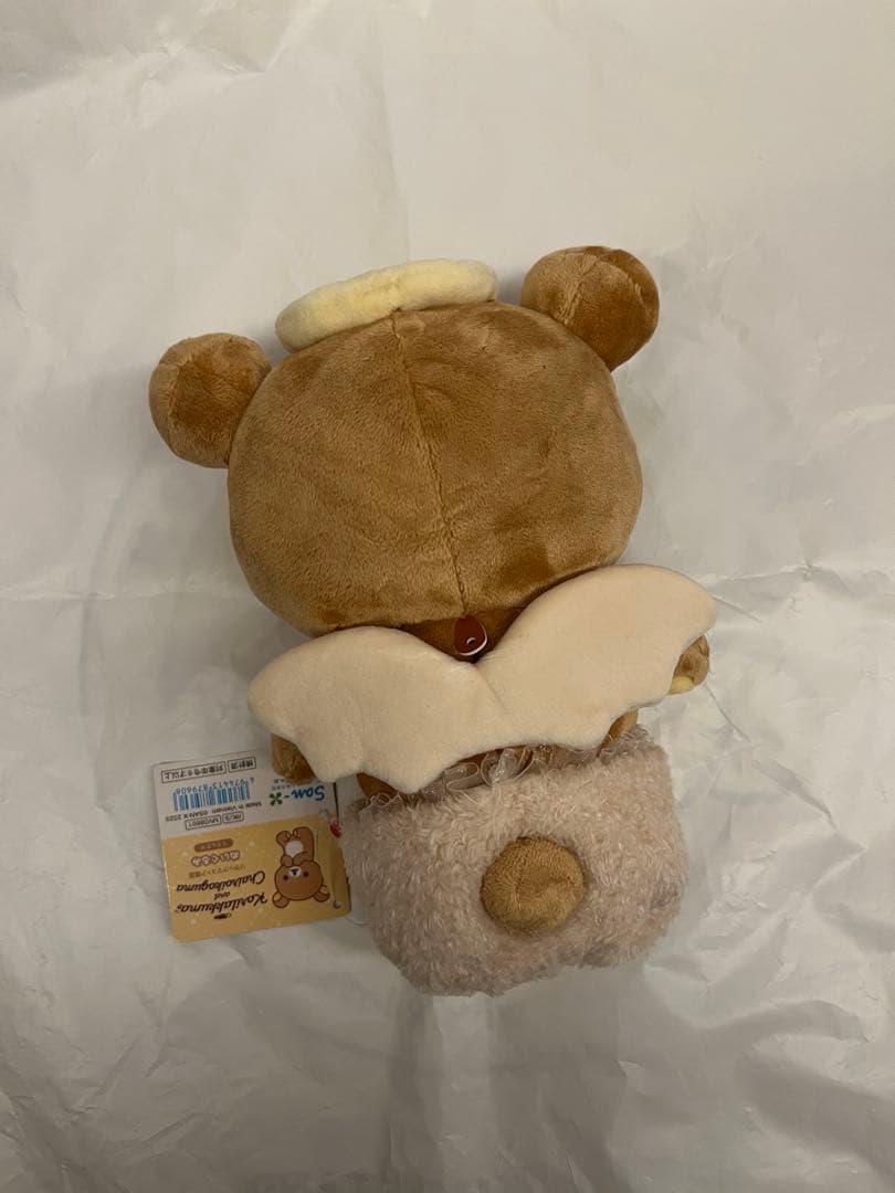 リラックマ 天使 リラックマストア ぬいぐるみ