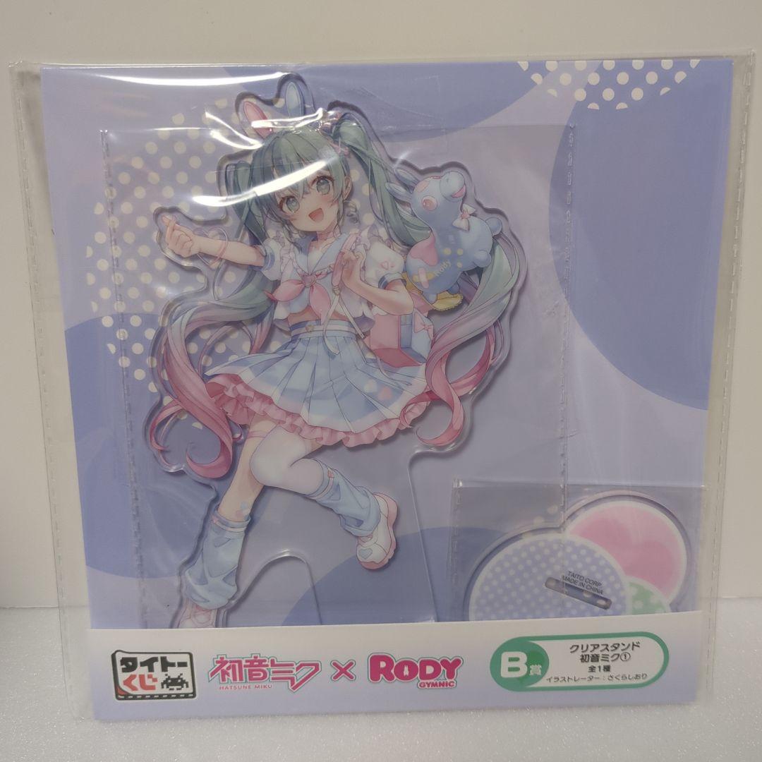 タイトーくじ　初音ミク×RODY　A賞　+B賞　2点セット