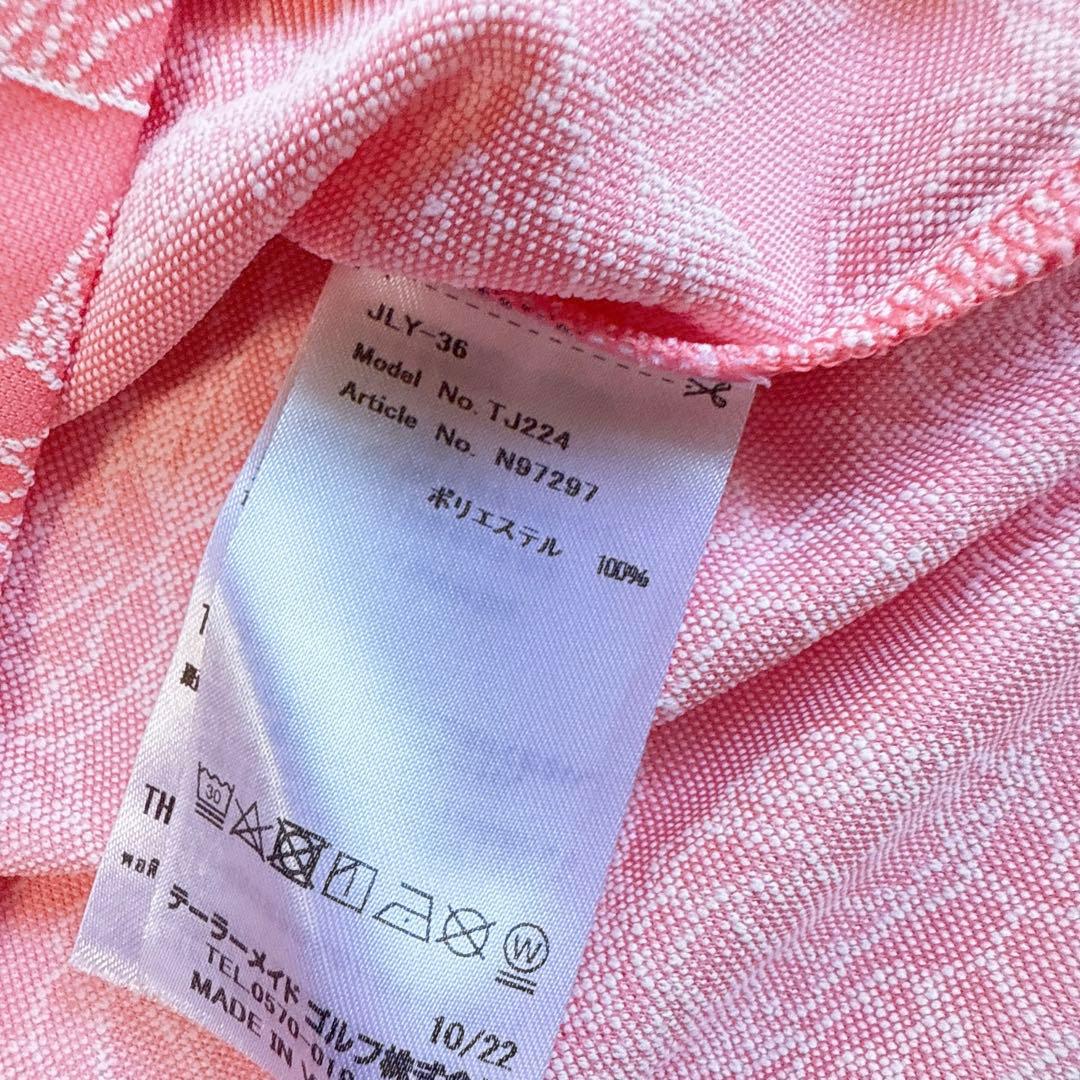 【テーラーメイド】美品 セットアップ モックネック ハーフパンツ L レディース