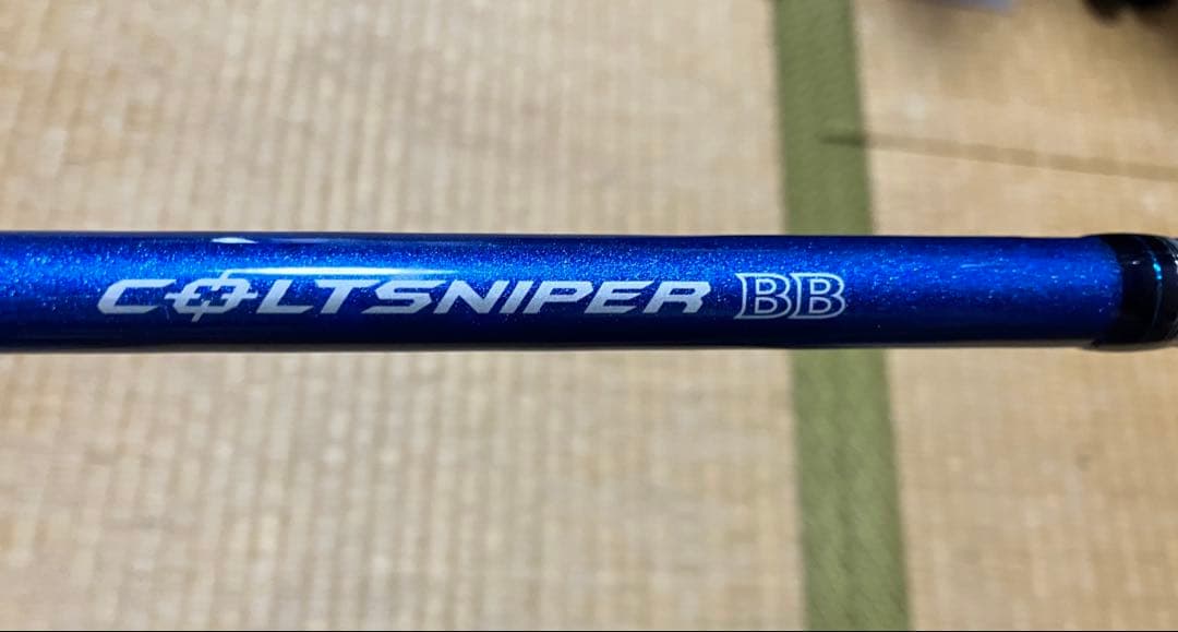 COLTSNIPER BB S906M ショアジギングロッド