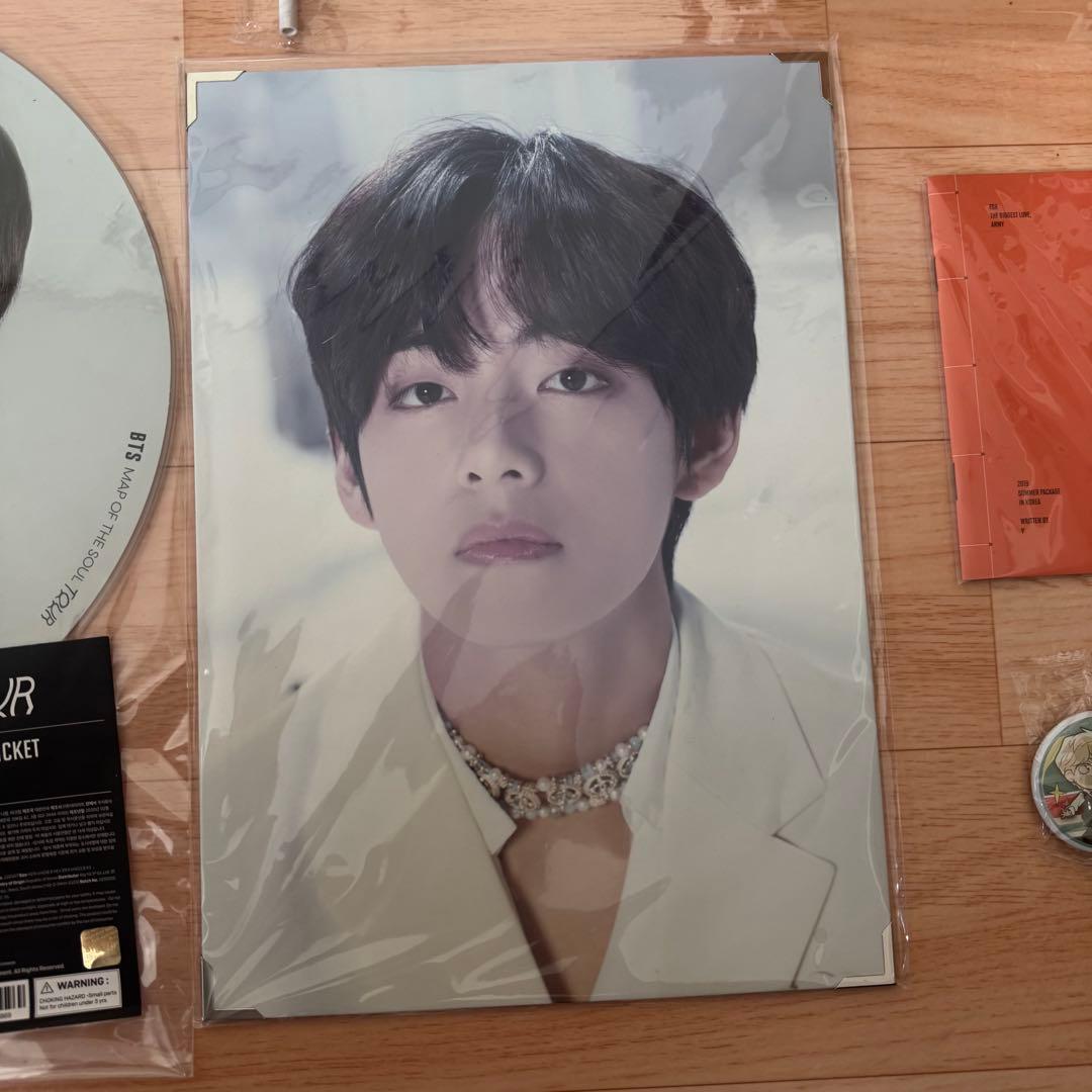 BTS 防弾少年団 テヒョン うちわ フラッグ プレフォト サマパケ セット