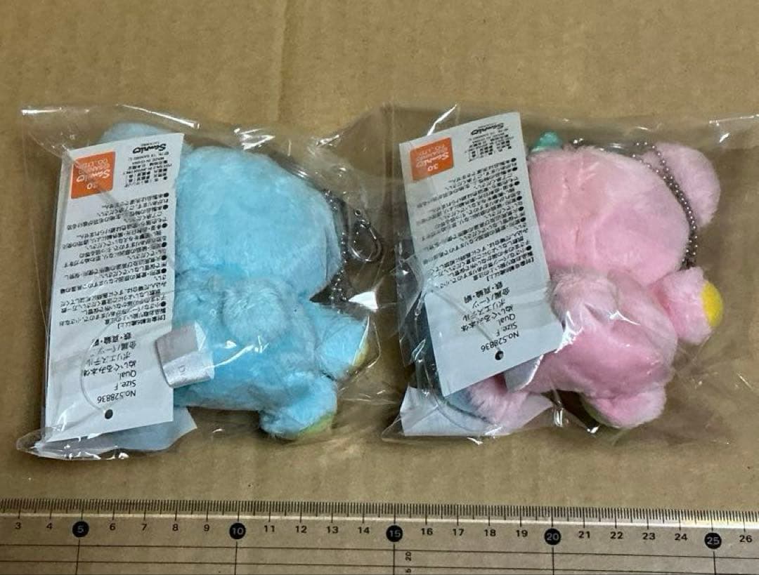 パフポフ キキララ マスコット ぬいぐるみ リトルツインスターズ サンリオ