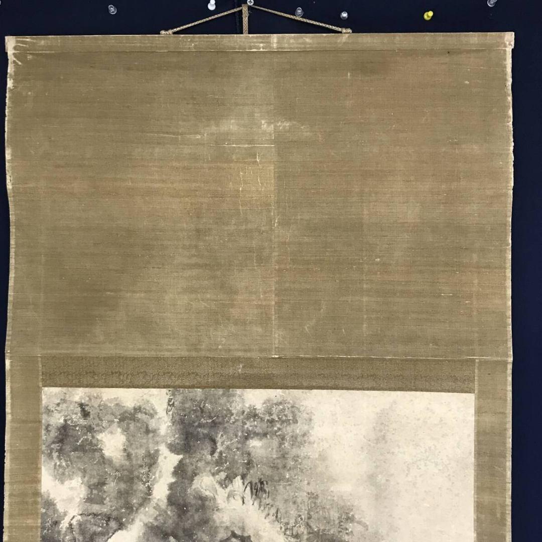 模写/佐伯岸駒/雲龍図/昇竜/昇龍図/花鳥図/掛軸/名家伝来/AK-894