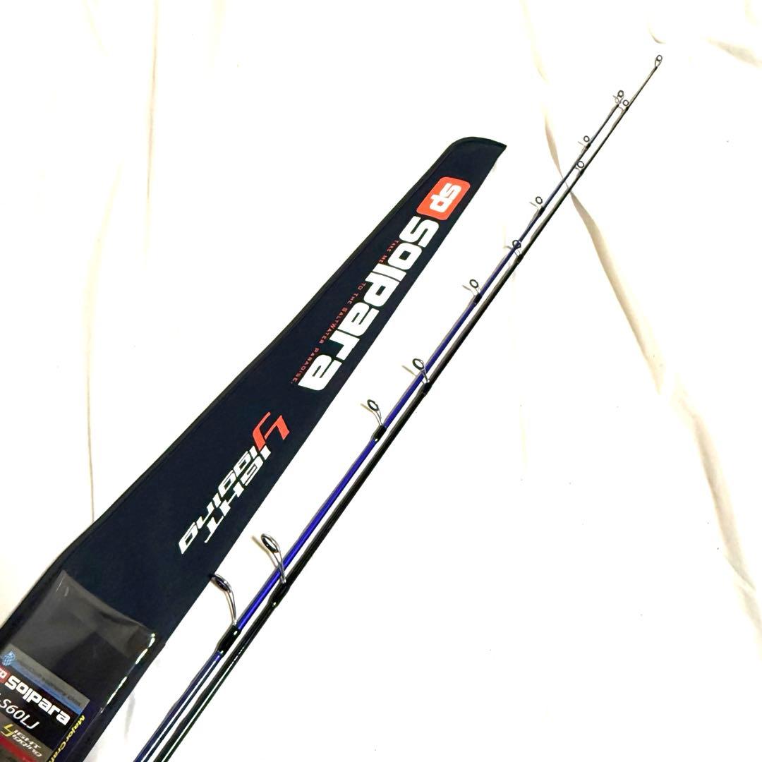 ソルパラ ライトジギング SPXJ-S64ML/LJ オフショアスピニングモデル