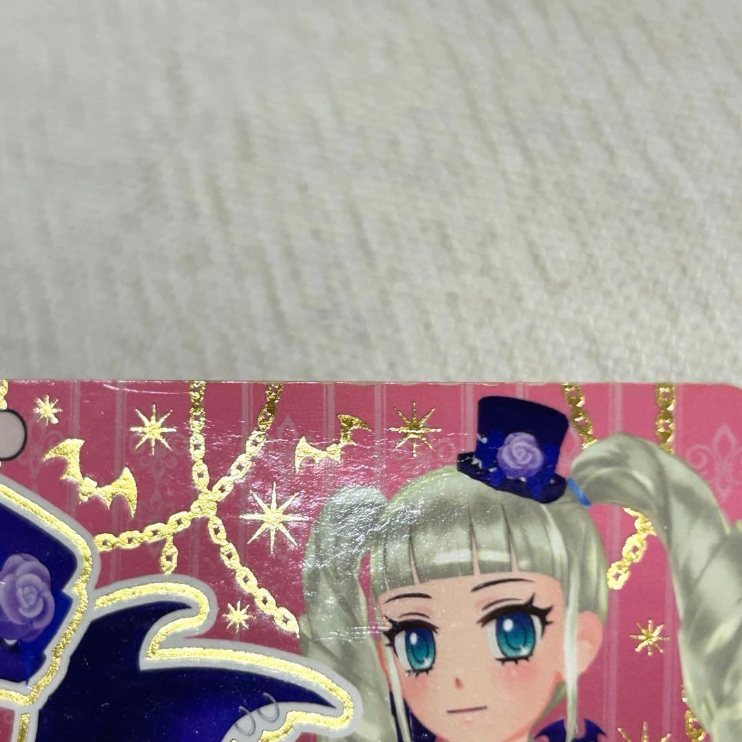 アイカツ ロリゴシック プレミアム アクセサリー