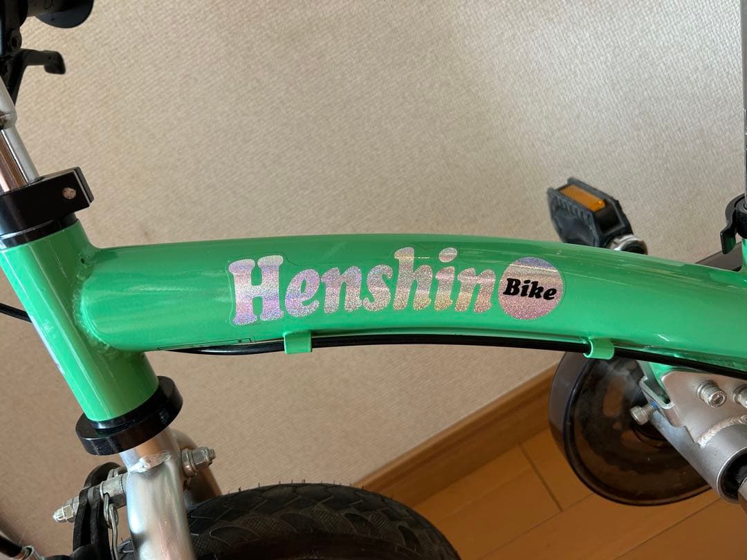【美品】へんしんバイク2 エメラルドグリーン 緑 自転車 ストライダー