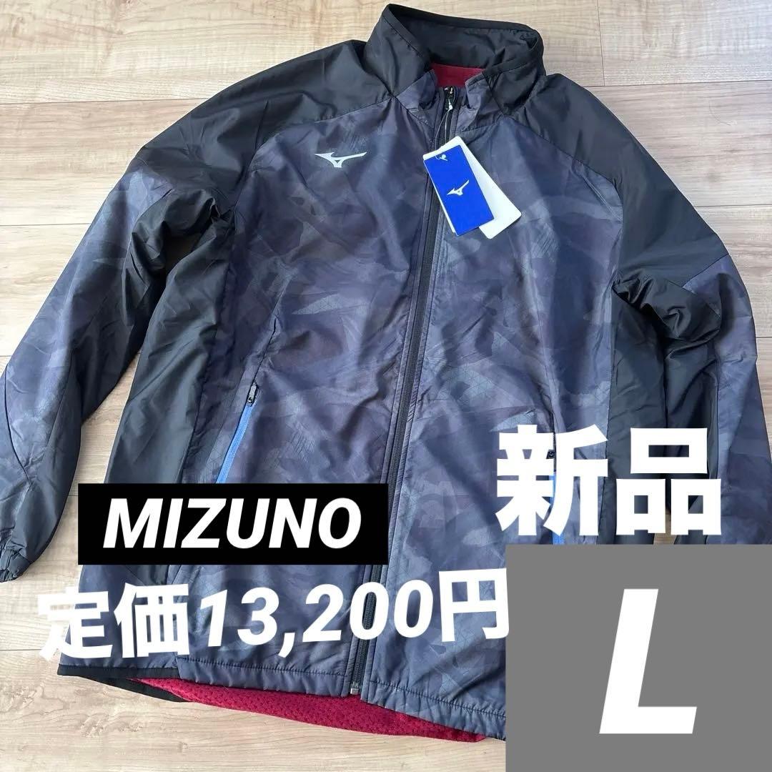 新品　ミズノ　メンズ　ブレスサーモ　軽量　あったか　ブラック　黒　スポーツ　L