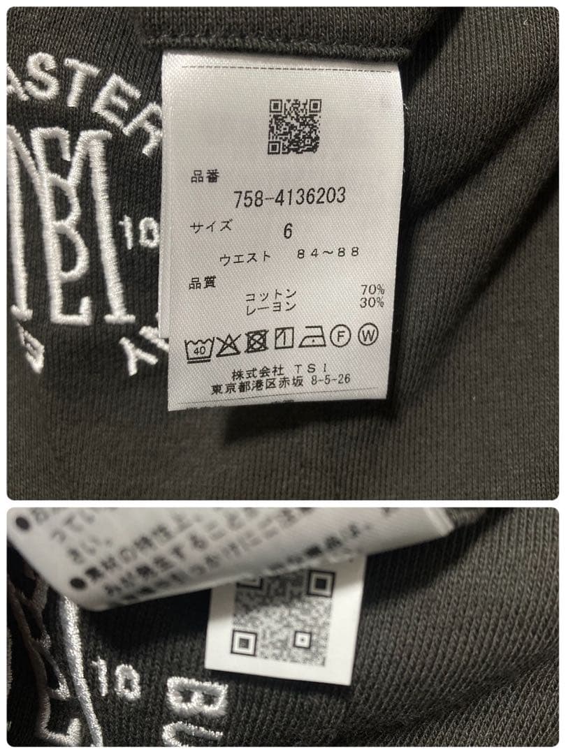 新品 パーリーゲイツ マスターバニー レーヨン裏毛ストレッチパンツ(6) LL